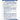 Hi-Tech Pharmaceuticals Ginkgo Biloba 120mg 90 Tablets